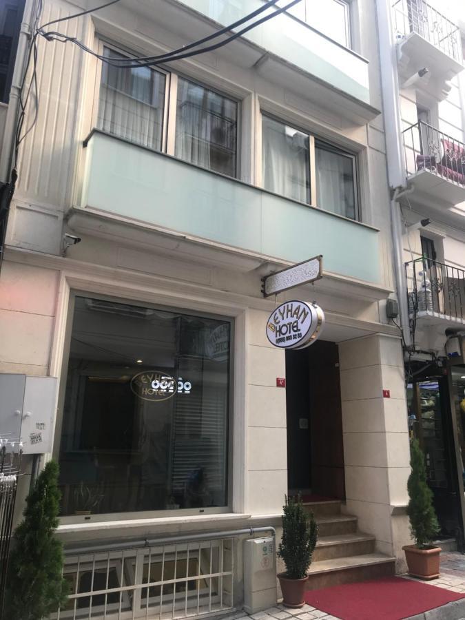 Beyhan Hotel Provincia di Provincia di Istanbul Esterno foto